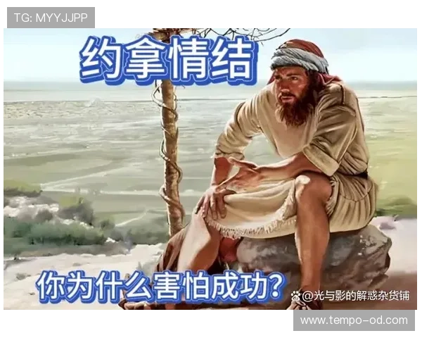 亚马尔的成功源于体系塑造还是个人能力？——战术依赖与自主创造的边界解析