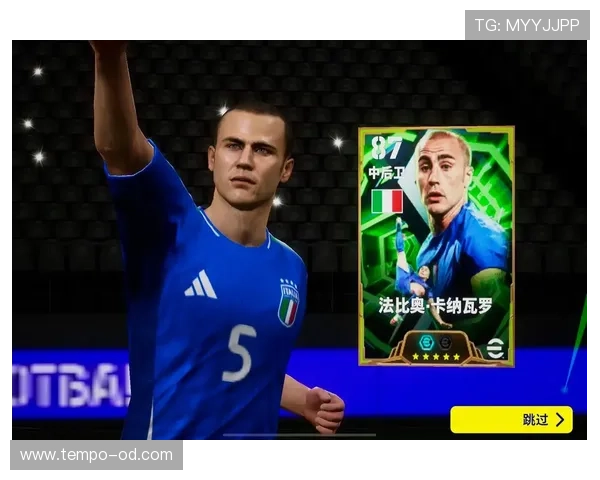 卡纳瓦罗高位逼抢撕开防线 本赛季防守角色明显升级