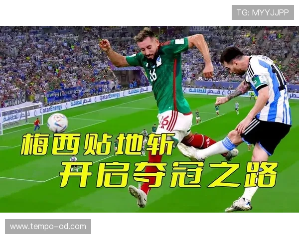 土耳其2026世界杯赛程分析小组出线关键战与晋级之路预测 土耳其2026世界杯赛程分析小组出线关键战与晋级之路预测