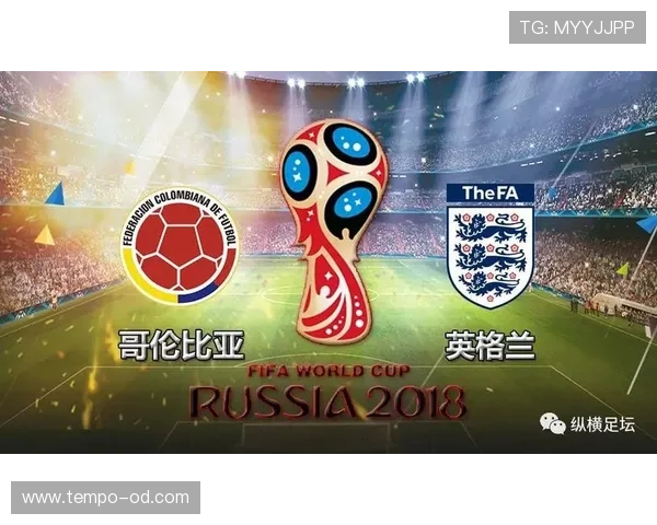 哥伦比亚2026世界杯赛程预测及出线形势分析 哥伦比亚2026世界杯赛程预测及出线形势分析